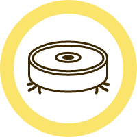 お掃除ロボットイメージ