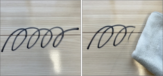 床の落書きを拭いているところ