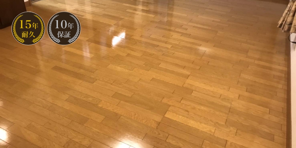 シリコンコートREX参考写真